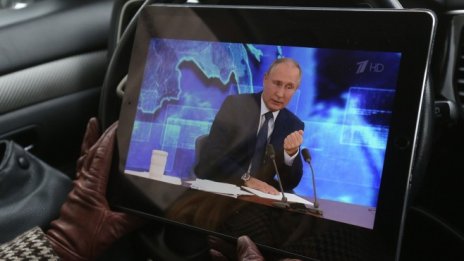 Байдън и Путин ще говорят по време на среща за климата на 22 април