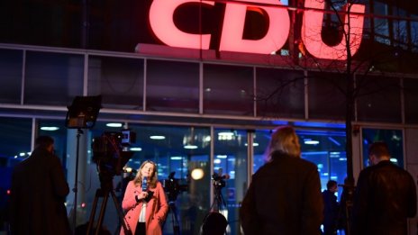 Една мъртвородена кандидатура