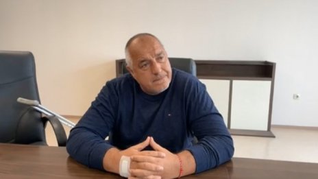 Бойко Борисов нареди състава на кабинета на ГЕРБ