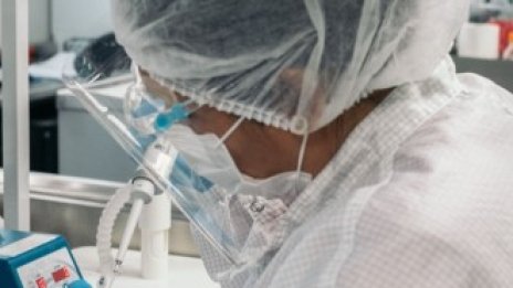 Имотите в сектора на природните науки привличат инвеститорите в Европа