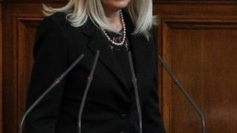 Аврамова: Няма проблем да подам оставка, ако ми я поискат*