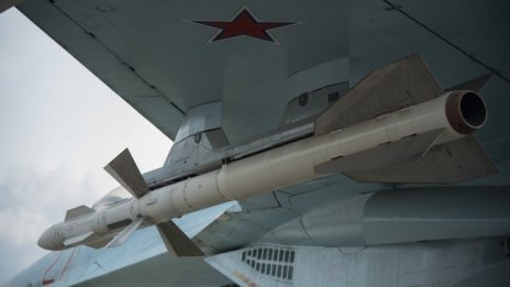 Хайко Маас: Запазването на Договора за ракетите със среден обсег зависи от Русия