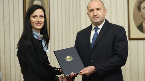 Президентът връчи първия мандат за правителство на ГЕРБ-СДС