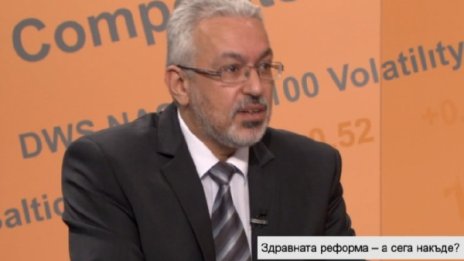 Илко Семерджиев: Здравната вноска у нас трябва да се повиши до 10%