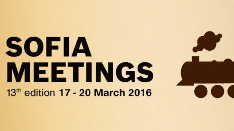 Sofia Meetings събира над 150 представители на европейската филмова индустрия