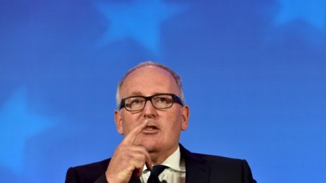 ЕС предлага криминализирането на пътувания в чужбина за терористични цели