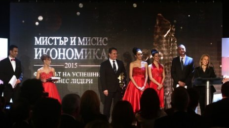 Никола Добрев и Петя Димитрова са &bdquo;Мистър и Мисис Икономика 2015&ldquo;