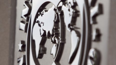 МВФ спира помощта за Афганистан