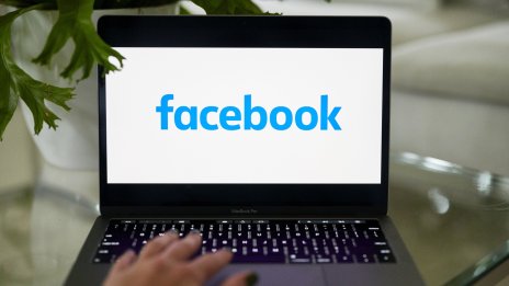 Facebook бутонът изчезва от уебсайтовете