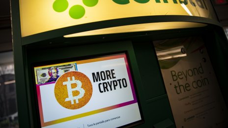 Цената на биткойна записа най-дългата си серия на месечни ръстове от 2021 г.