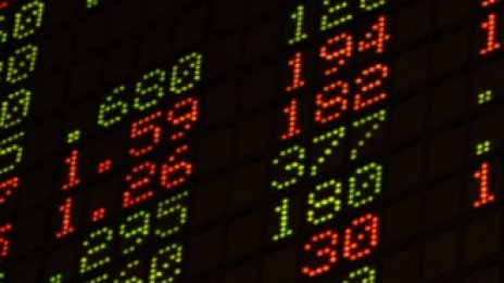 Азиатските борсови индекси не намериха единна посока в четвъртък