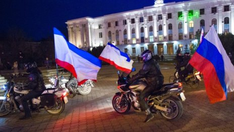 Крим се самообяви за независима суверенна държава