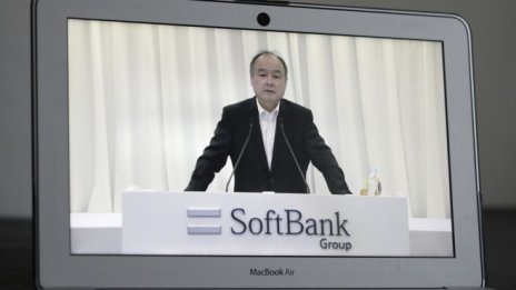 Масайоши Сон напуска борда на директорите на Alibaba