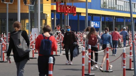 Потребителските настроения в Германия се подобряват за втори пореден месец