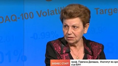 БАН: Българските маски с въглен от костилки на кайсии получиха сертификат