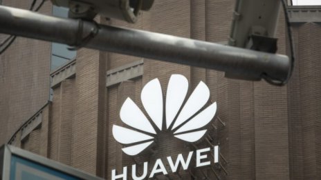 Вашингтон: Huawei и Hickvision са подкрепени от китайските военни