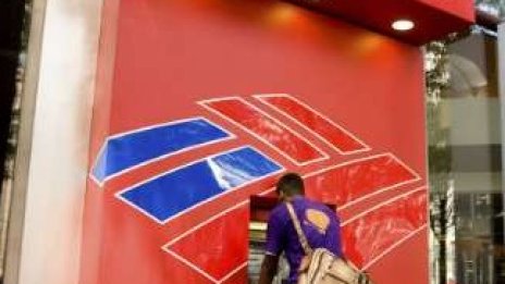 Bank of America може да се раздели с още 30 хил. служители
