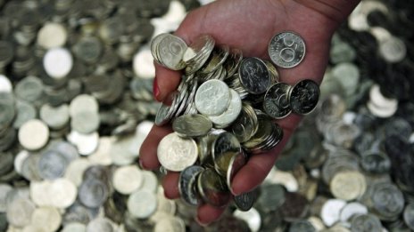 С 2,6% средно ще се увеличат минималните осигурителни прагове през 2017 г. 