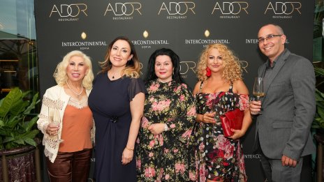 InterContinental Sofia събра бизнеса и светския елит на новата лятна тераса на ресторант ADOR