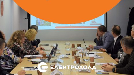 Потребителските организации на "Електрохолд" навършиха 10 години
