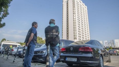 НАП пак запечата хотел „Маринела“* 