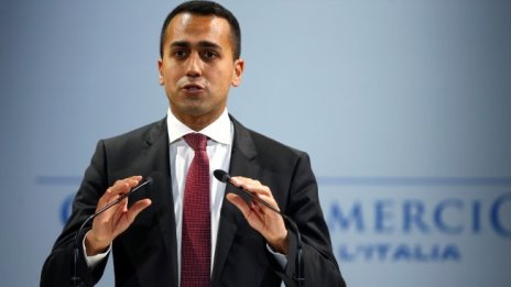 Луиджи ди Майо: Не бих преклонил глава пред облигационния пазар