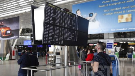 Спогодбата за трудовата миграция с Молдова урежда обмена на сезонни работници