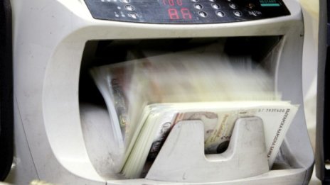 Министерството на финансите очаква икономиката да се разшири с 3,7% през 2019 г.