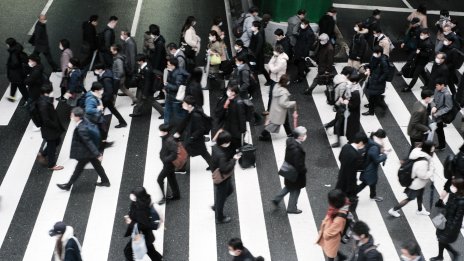 Японската централна банка има причина да остане предпазлива – заплатите нарастват бавно