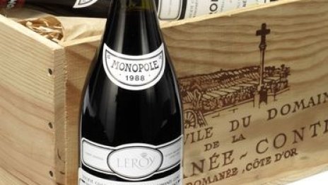 Бургундското вино Romanee-Conti с най-високи цени на търговете