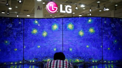 Оперативната печалба на LG се срива с 80% според предварителните резултати