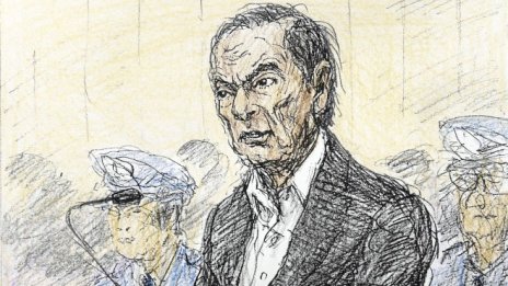 Гон: Абсолютно невинен съм