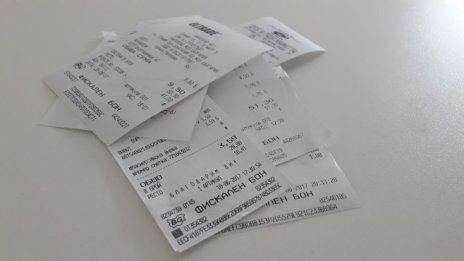 Остават 80 дни регистрираните по ДДС фирми да обновят касовите си апарати