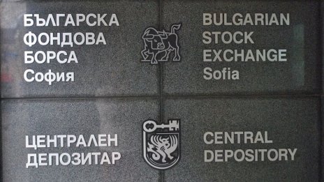 Печалбата на БФБ АД расте до над 17 млн. лв. при увеличение на приходите от 235%