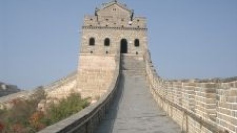 Как да се възползваме максимално от бизнес възможностите в Китай?