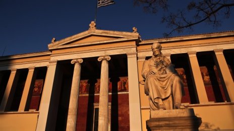 Атина увери, че ситуацията с изтеглянето на депозити е под пълен контрол