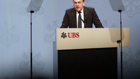 UBS Group: Китайските акции ще продължат да бележат ръст