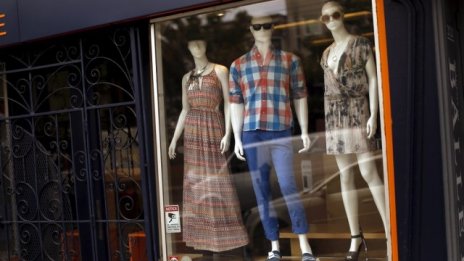 American Apparel подаде молба за защита от фалит