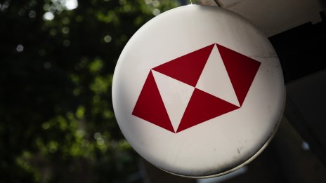 Най-голямата банка в Европа обяви спад на печалбата с 25% през първото тримесечие