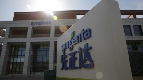 САЩ одобриха придобиването на Syngenta от ChemChina