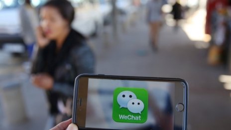 Графика на деня: Най-голямата китайска технологична компания спрямо Facebook