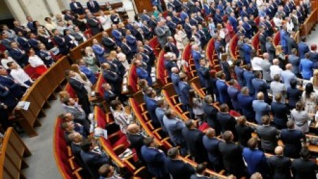 Зеленски предложи политически дебютант за следващ премиер на Украйна