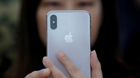 Apple ще представи новия iPhone на 10 септември