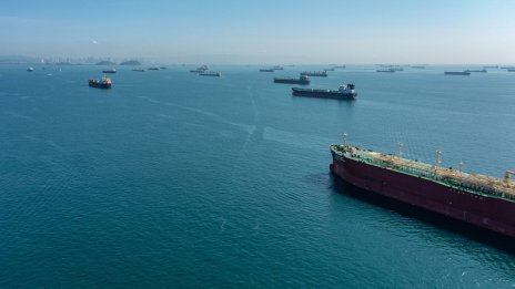 Блокиране на Ормузкия проток би сринало пазарите на петрол и втечнен газ