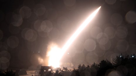 Русия съобщи, че е свалила седем украински дрона през нощта