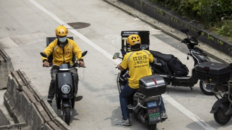 Азиатските борси завършиха на червено след изявление на Tencent