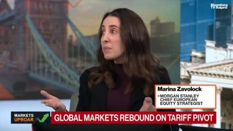 Morgan Stanley не вижда Европа напълно като убежище