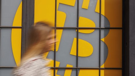 Цената на биткойна може би трябва да се готви за още един месец на понижения