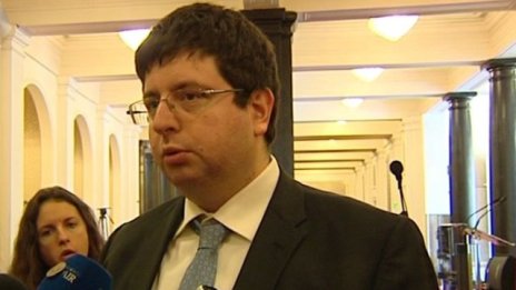 34-ма събрали 2,3 млн. швейцарски франка - доходи от лихви в швейцарски банки