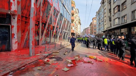 Кадър на деня за 22 февруари